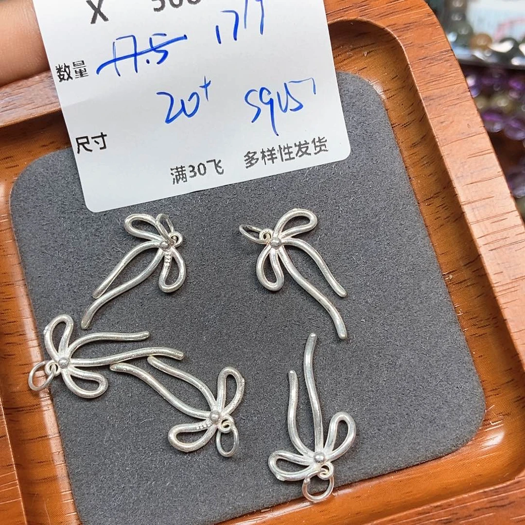 颈饰银S925镶嵌水晶X508