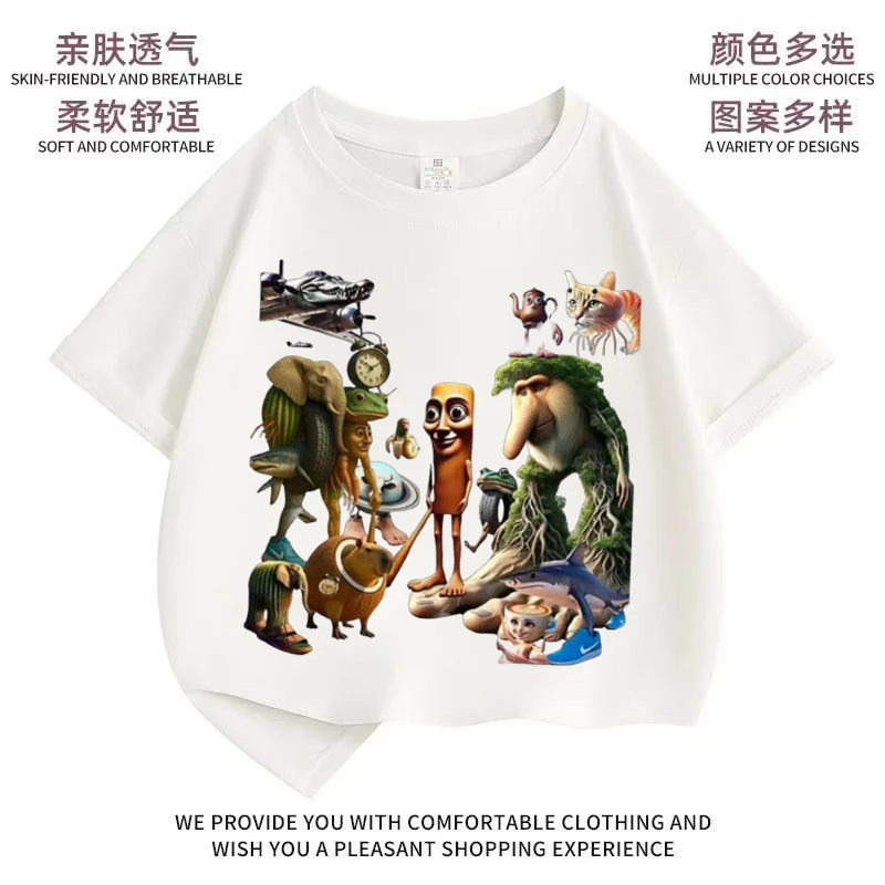 美国山海经通通哥木棍人童装潮牌衣服儿童短袖T恤t恤打底衫上衣7