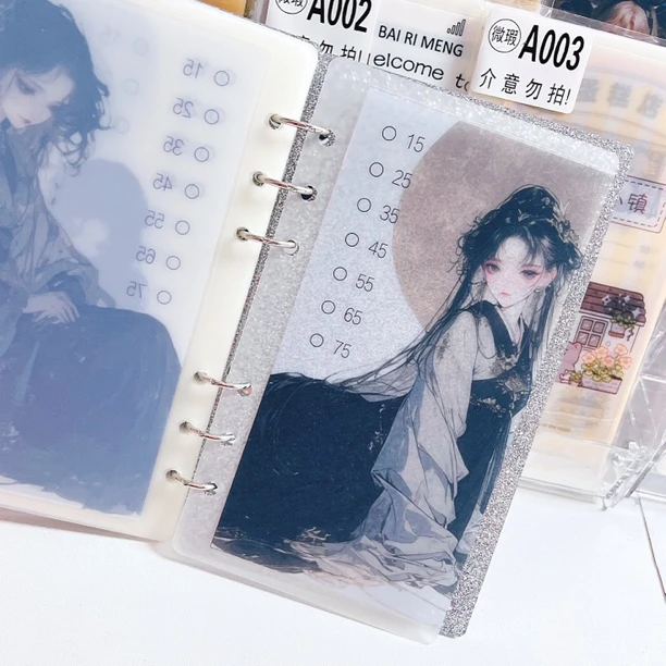 原创A6 云墨美人小额存钱袋现金存钱袋趣味存钱