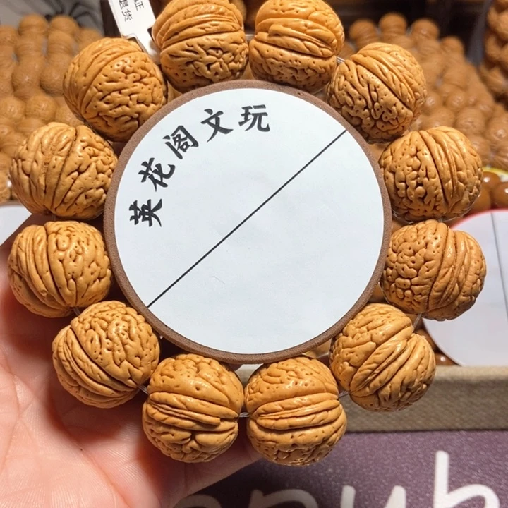 疯*7号链接，桃王，，