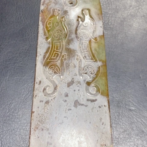 紫金钵盂菩提吊坠