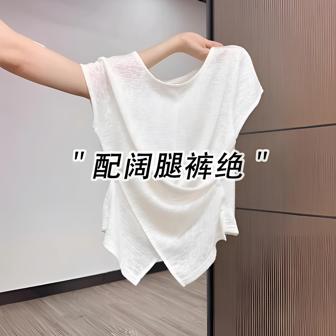 小众女装薄t恤短袖女款爆款2025新款洋气上衣服夏季独特漂亮小衫