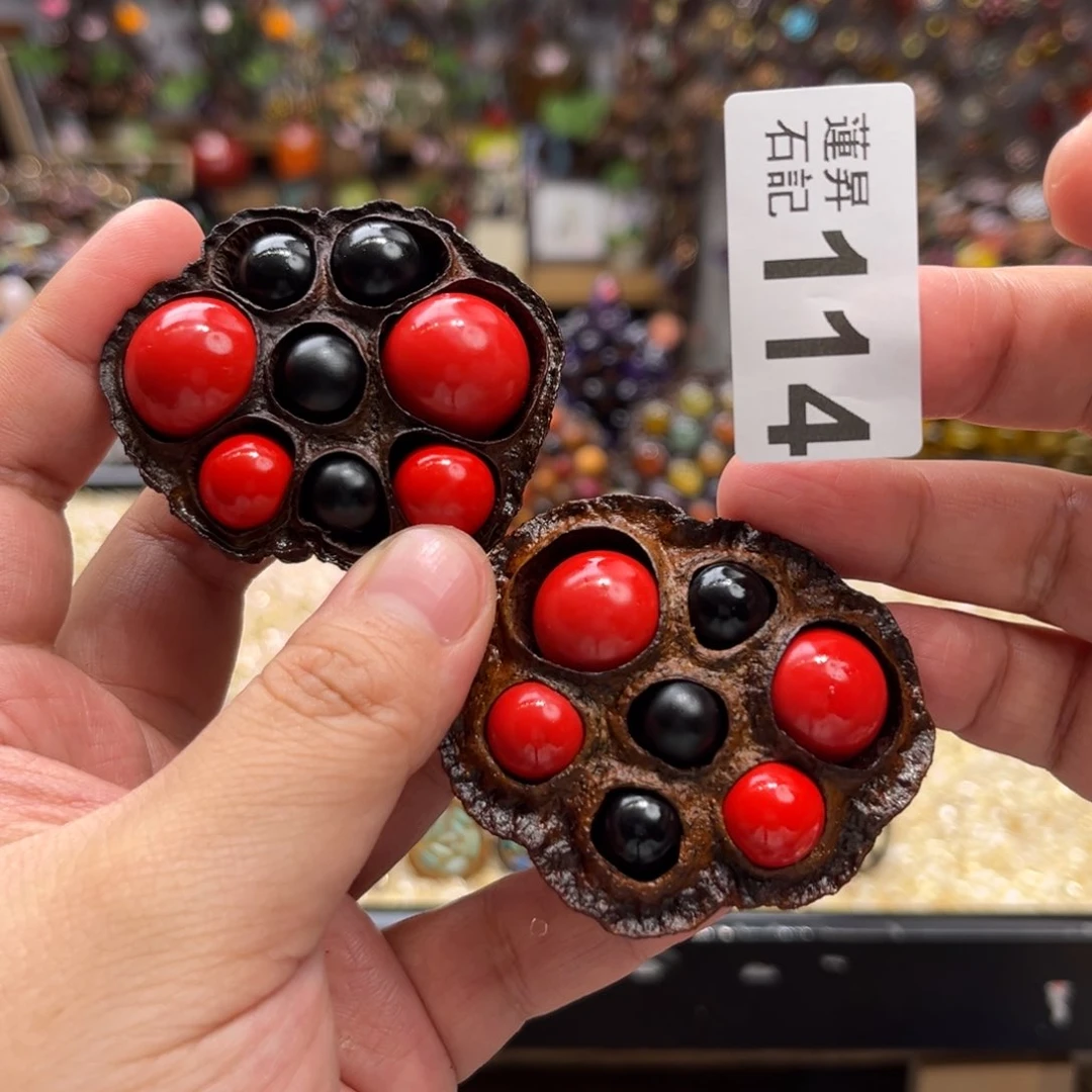 核桃木/黑胡桃（胡桃木）岚*114