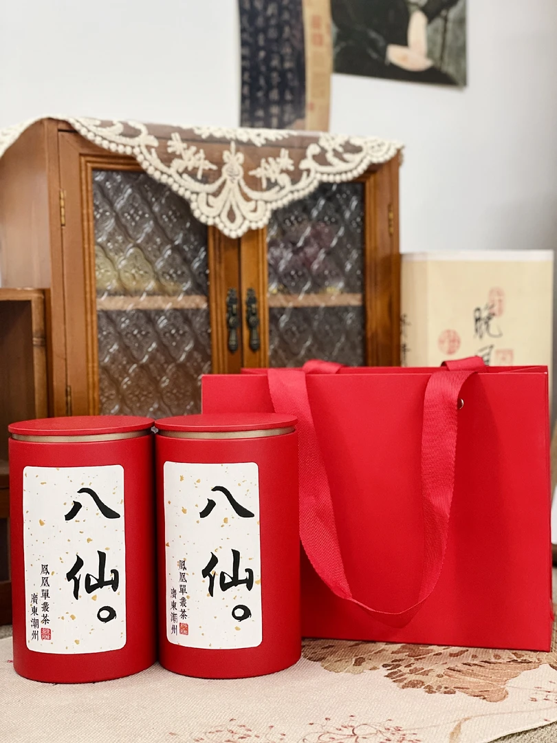 凤凰单丛  八仙   一罐125克  芝兰香型  口感甜润顺滑  宇翔说茶