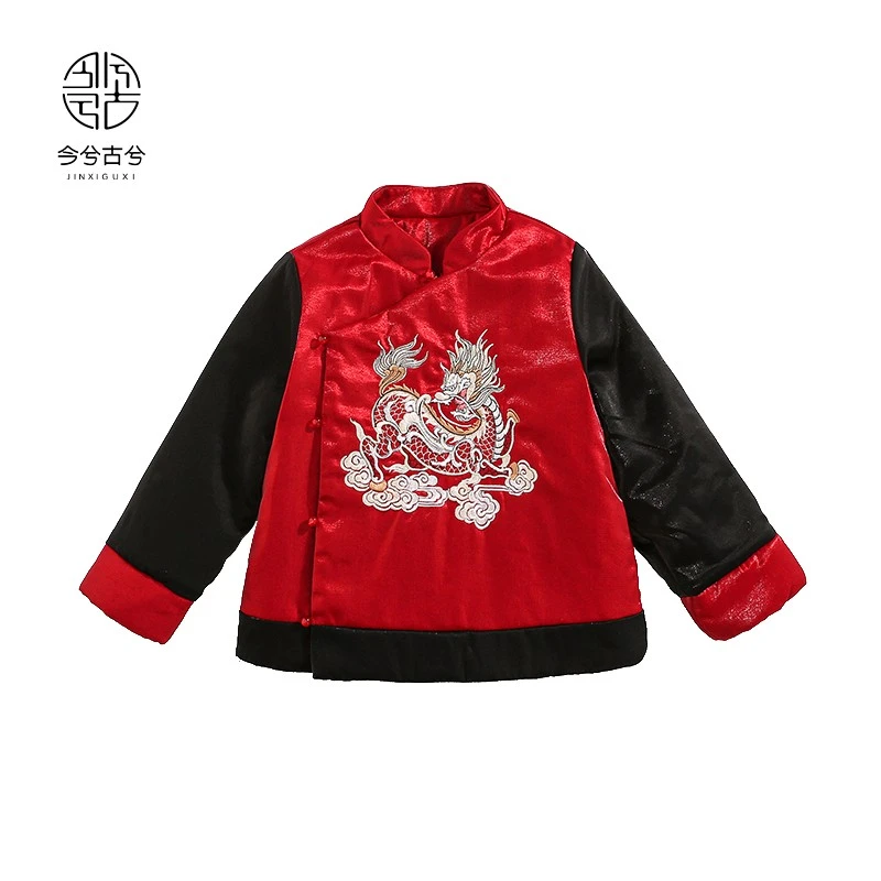 【启晨】今兮古兮拜年服男童冬款中国风加厚儿童唐装汉服