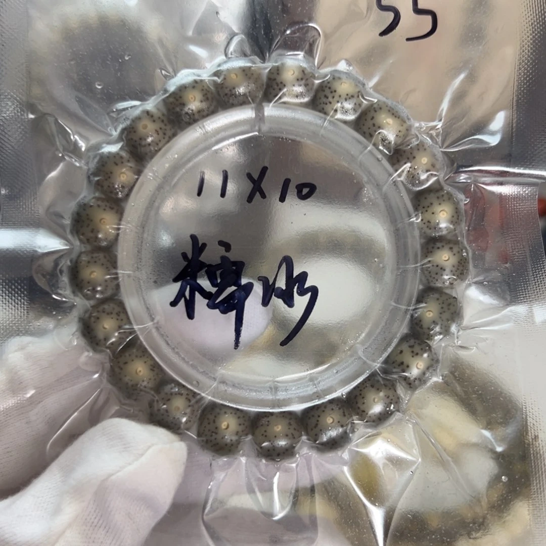 福利糯冰11/10星月菩提石玉料单圈