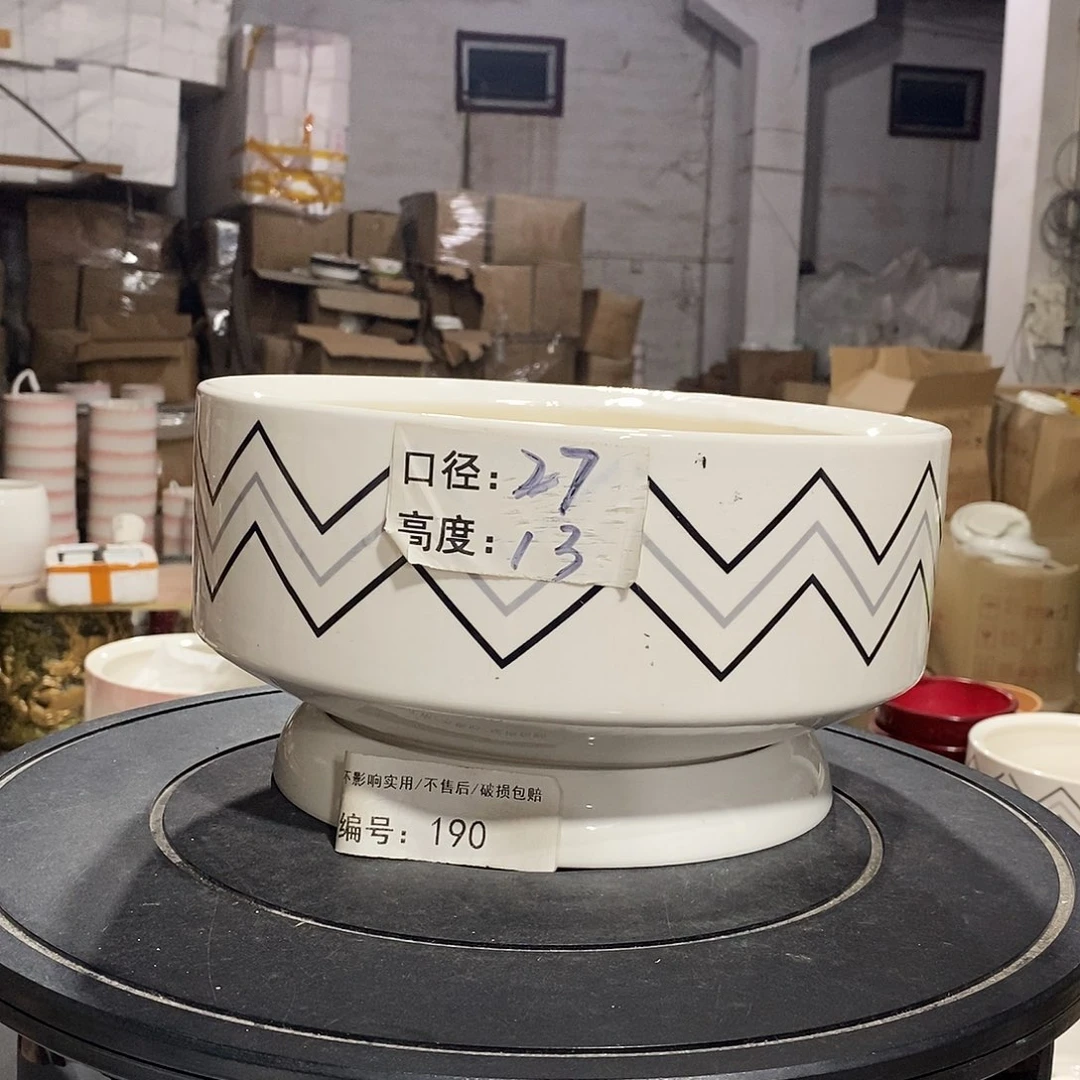 微瑕花盆-190-口27×13-1个