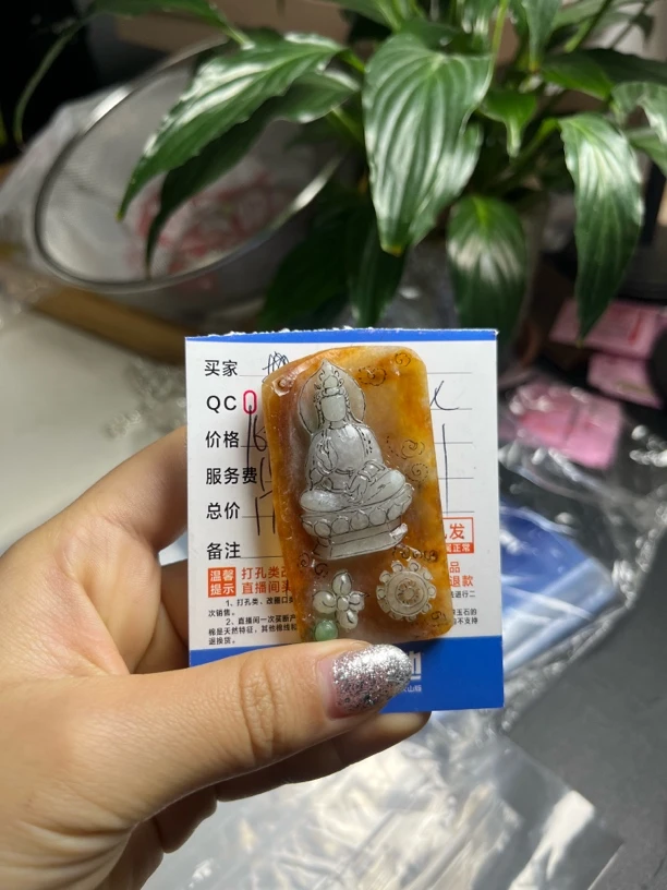 纯天然缅甸a货翡翠