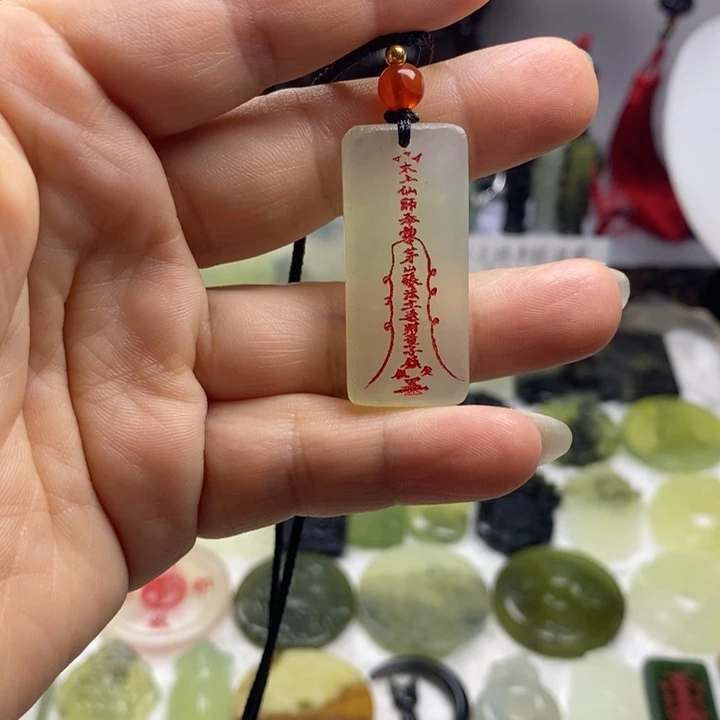 蛇纹石玉合金颈饰