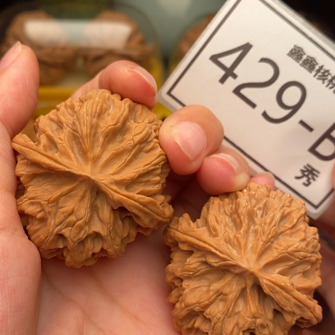 把件文玩核桃苹果园43……