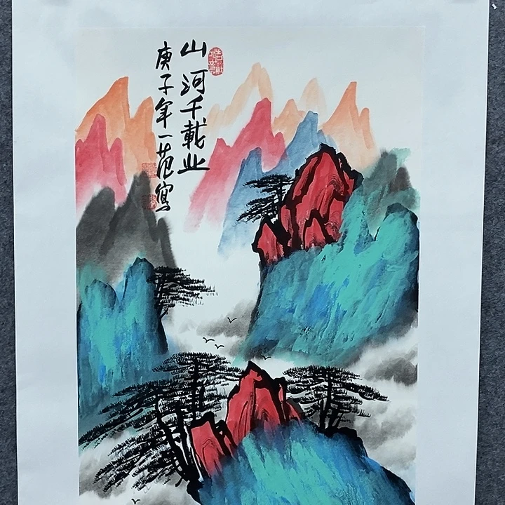 国画作品多次入选