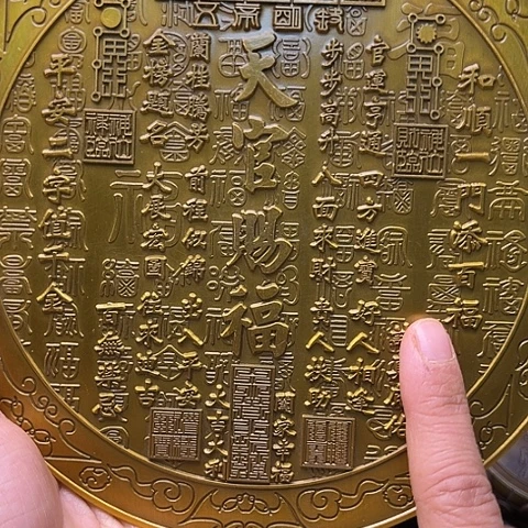 铜66666666666666666666