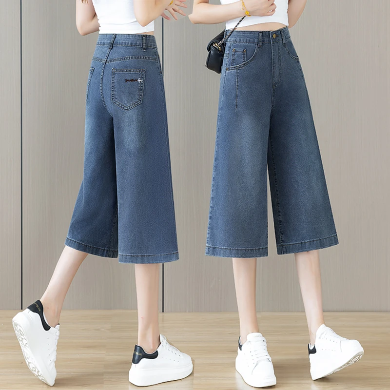 七分裤女2025夏季新重工休闲牛仔裤直筒宽松显瘦薄款弹力高腰