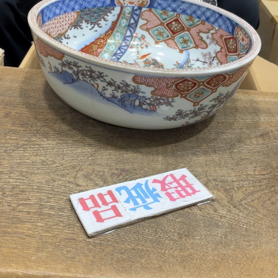 茶***生茶茶茶茶茶茶茶茶茶