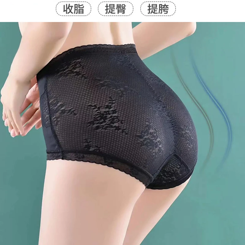 1007女士内裤高腰透气性感蕾丝薄款无痕收腹裤打底防走光底裤