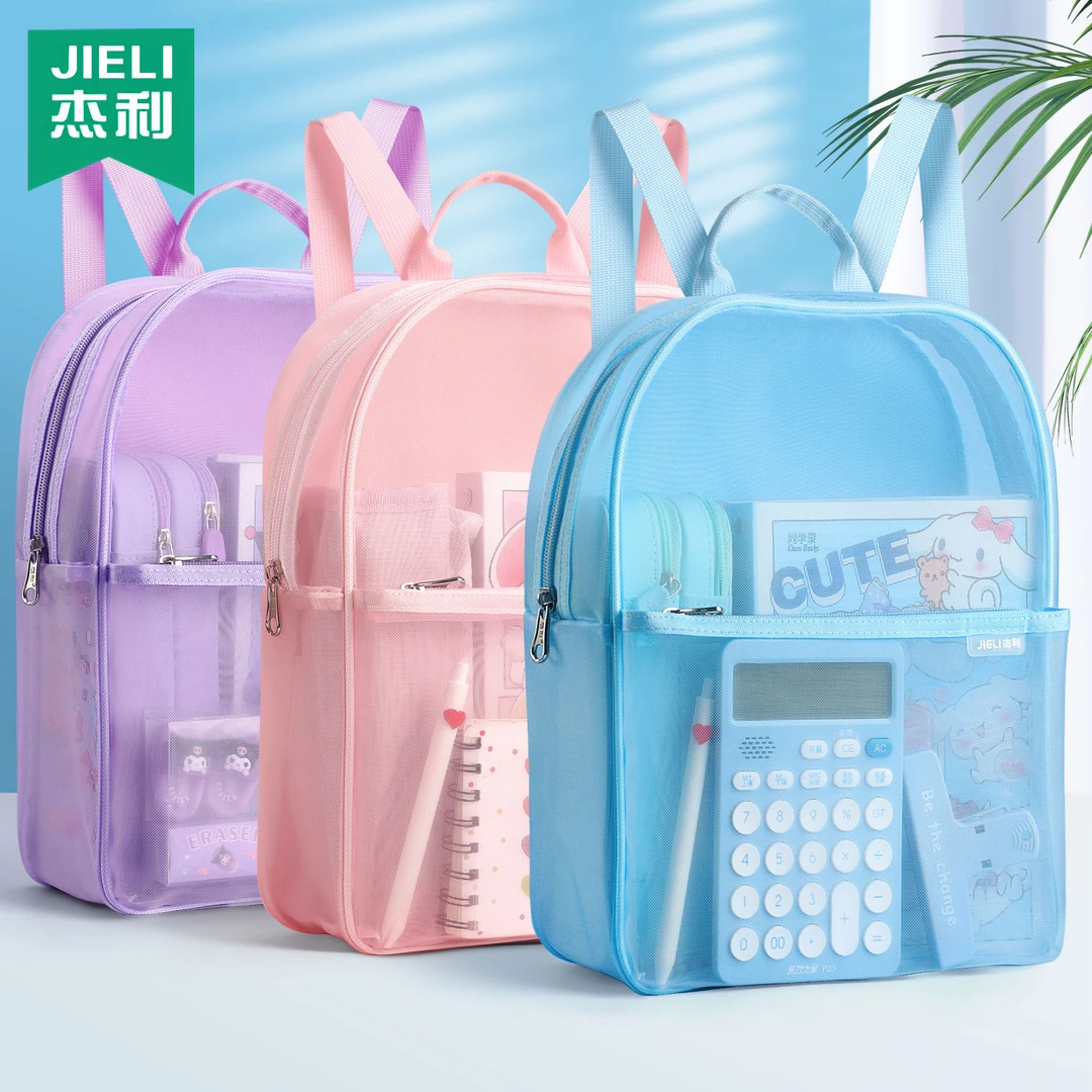 透明网纱书包学生ins轻便百搭大容量双肩包夏季出游户外背包定制