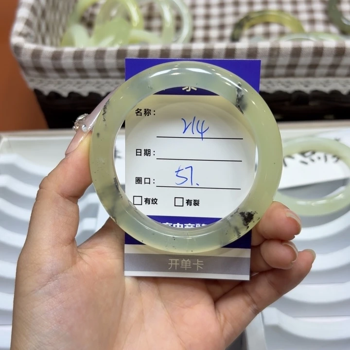 未镶嵌岫玉手镯天然