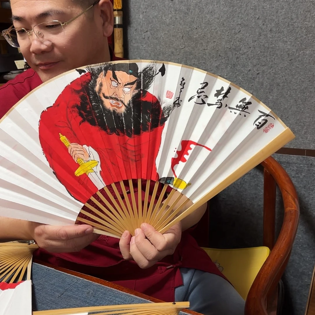 书法手写手绘9.5寸玉竹钟馗