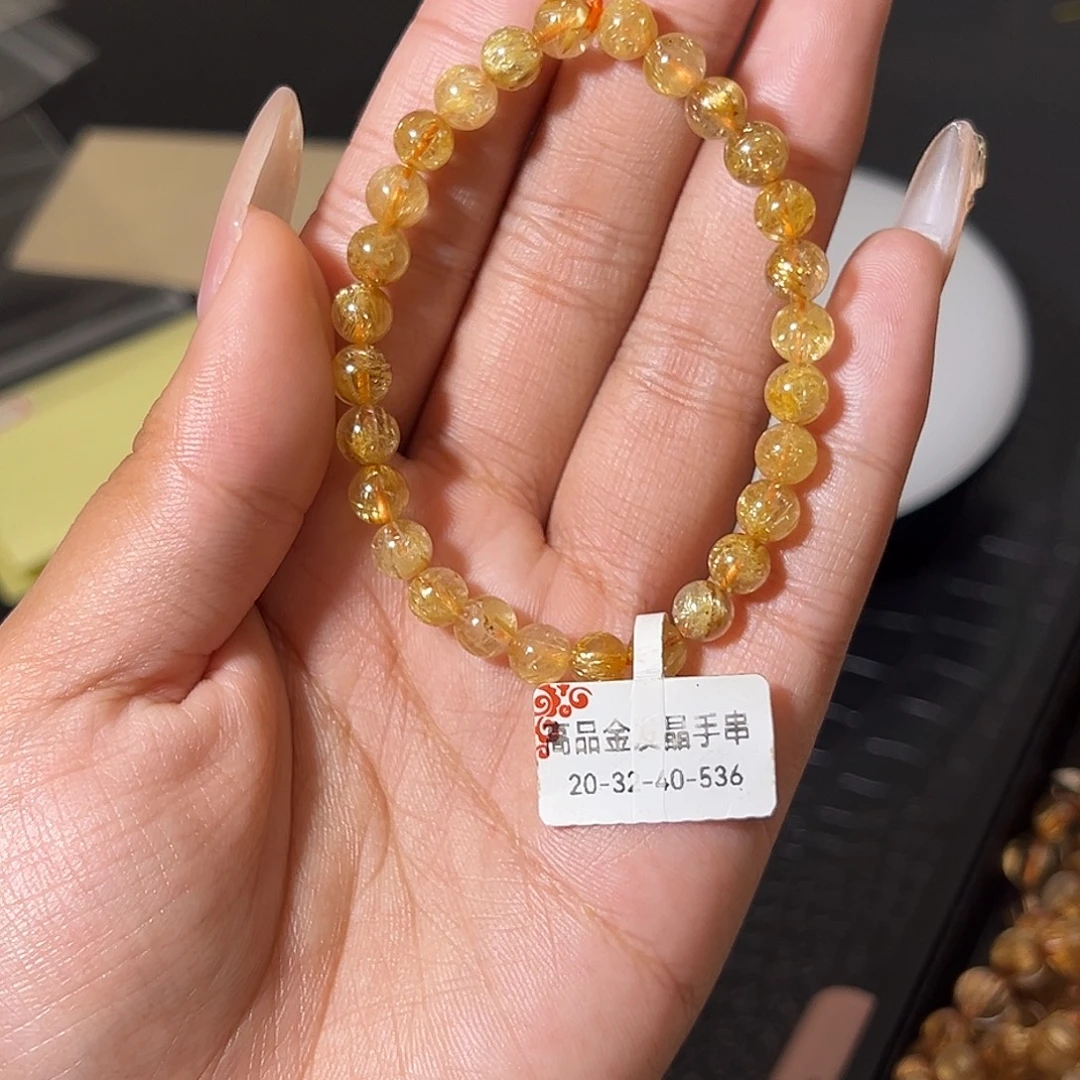 未镶嵌手链发晶天然金发晶