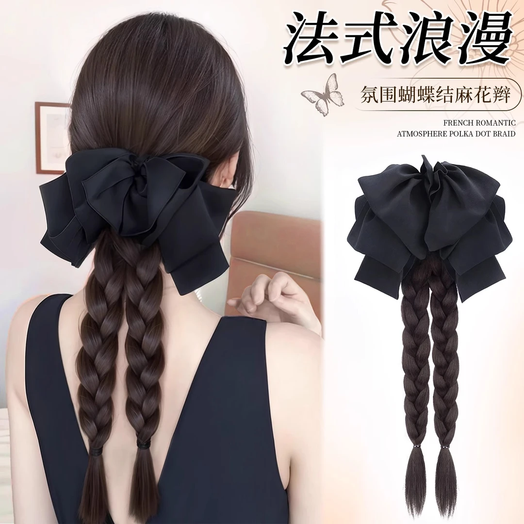马尾假发抓夹女仿真发法式慵懒蝴蝶结双麻花长辫子低扎假发辫马尾