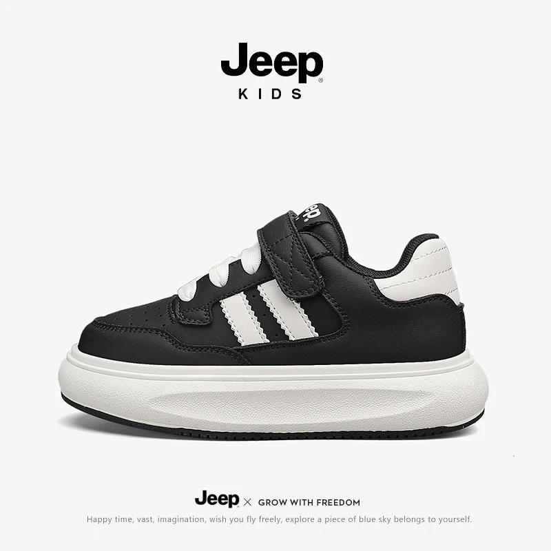 Jeep儿童鞋子小白鞋春季新款舒适休闲轻跑开学季女童时尚软底板鞋