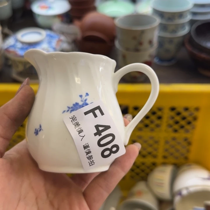 小***鱼瓷片一物一拍感谢支持