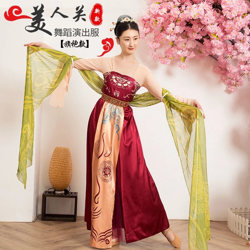 王诗意美人关舞蹈服古典舞演出服女唐制袔子裙胡玉楼汉服披帛