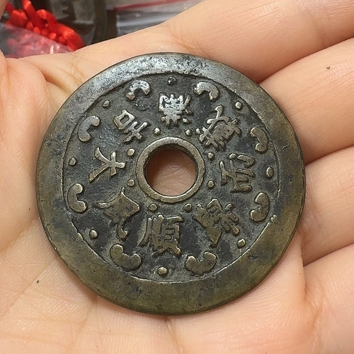 往***，铜现代工艺品花钱