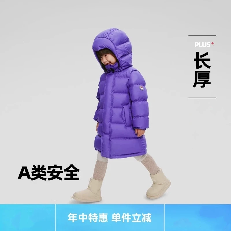 儿童中长款加厚鹅绒羽绒服宝宝女童男童面包服