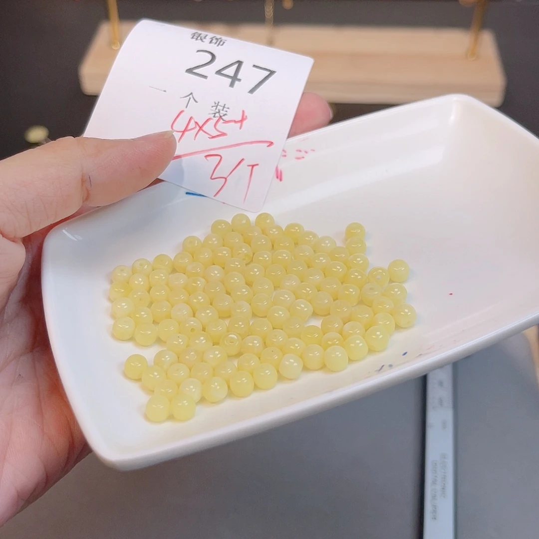 未镶嵌蜜蜡珠宝奇石247 。