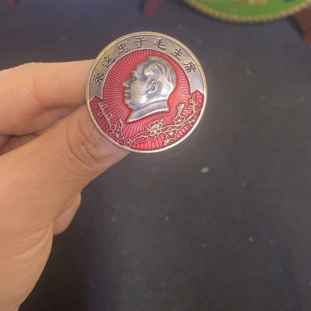 景德镇陶瓷研究所
