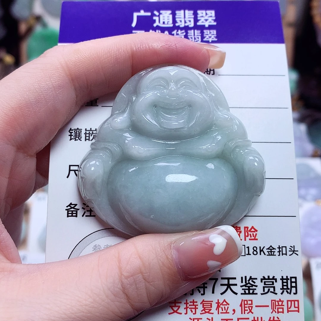 翡翠未镶嵌颈饰佛公01