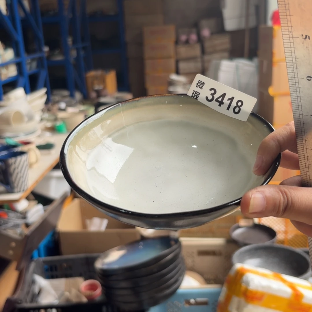 陶瓷3418 微瑕陶瓷餐具2个