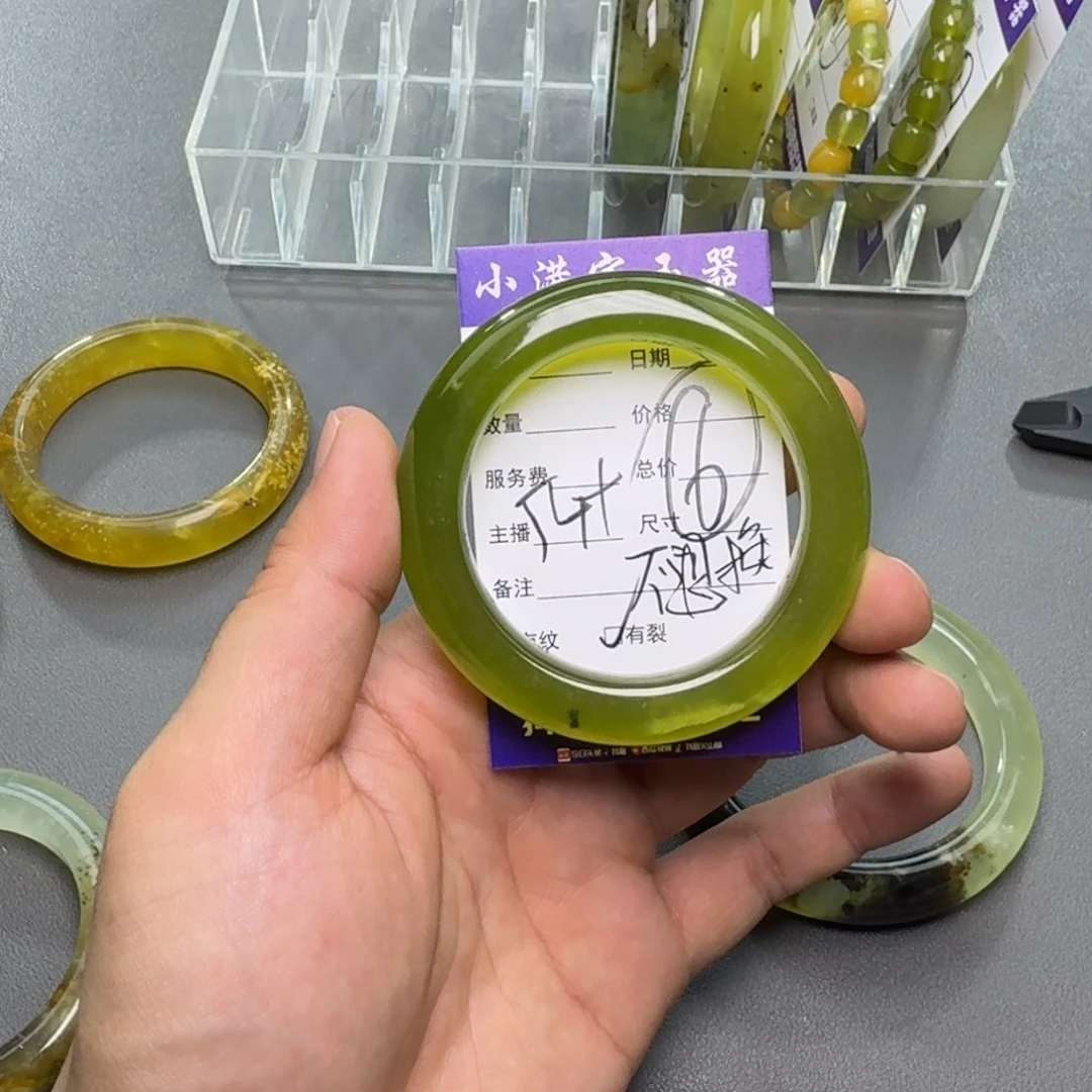 蛇纹石玉手镯合金