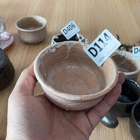 木村信弘木村信弘