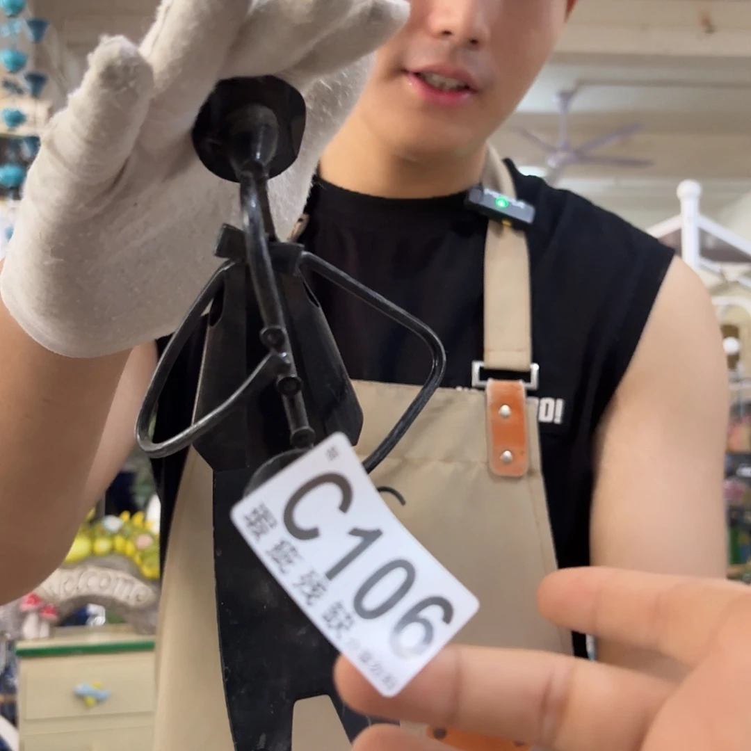 核桃木/黑胡桃（胡桃木）