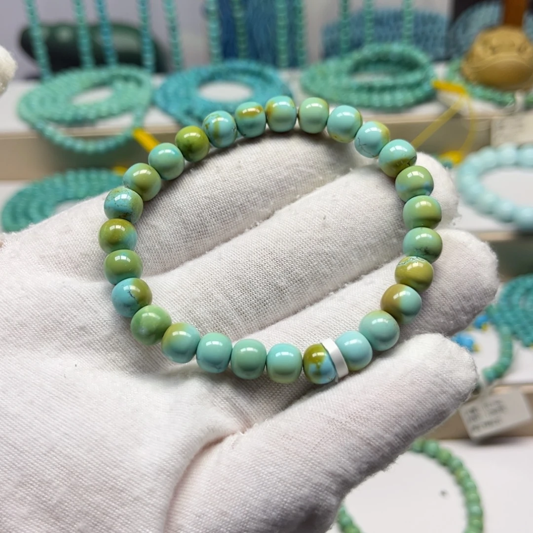 绿松石未镶嵌手链