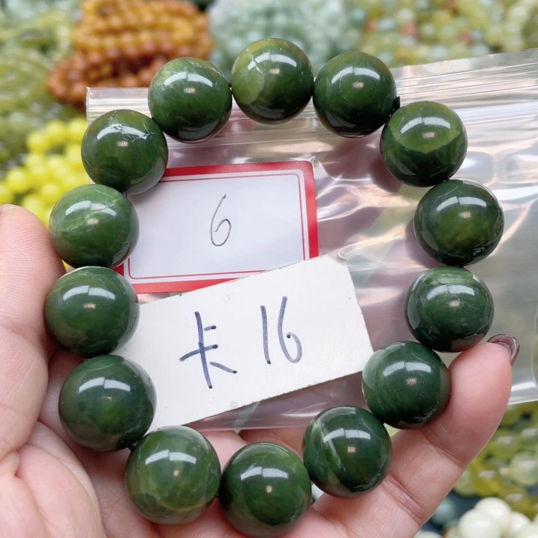 未镶嵌蛇纹石玉手链