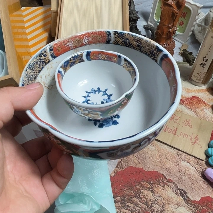 鑫源一号日瓷精选