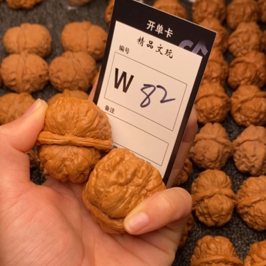 桃核吊坠我是第一百位43