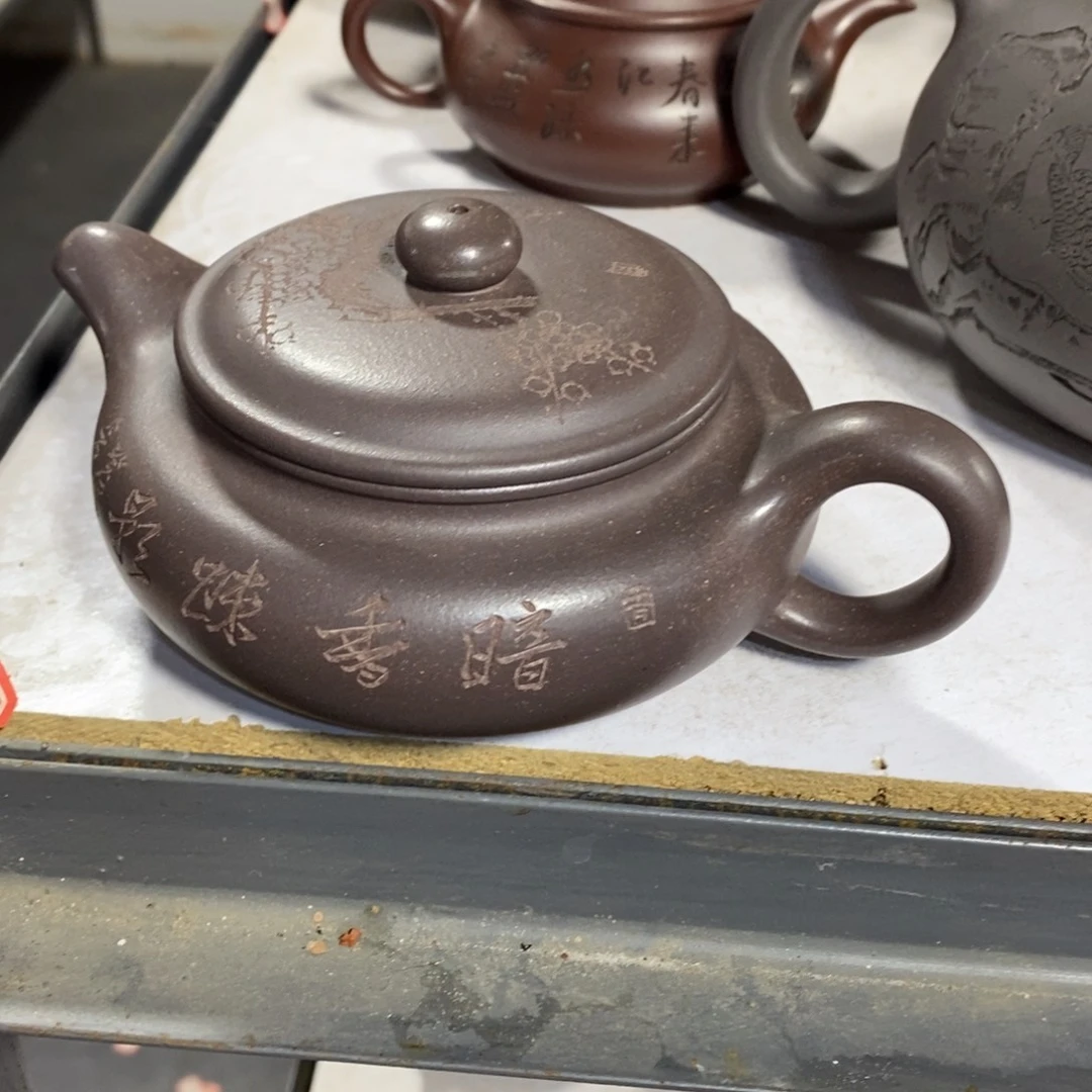 紫砂茶壶原矿手工141