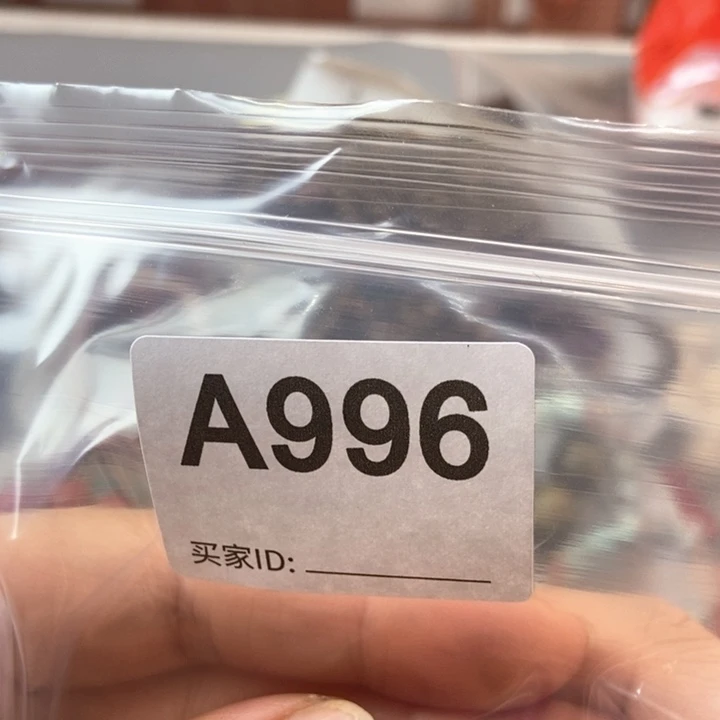 大果紫檀（缅甸花梨）孟****者996