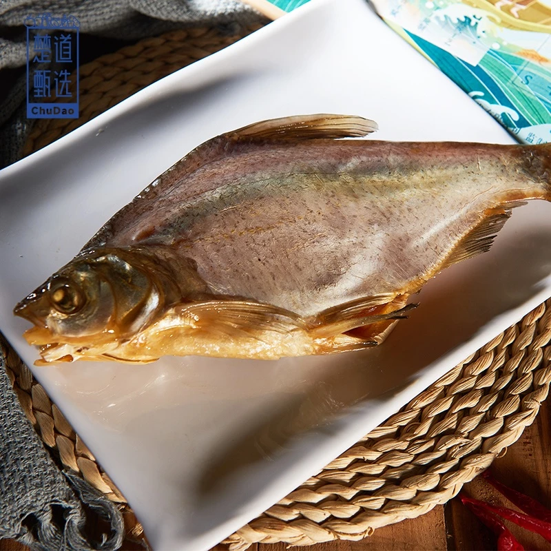 【楚道甄选】特色风干鱼腊鱼湖北特产腊货整只年货湖北风味