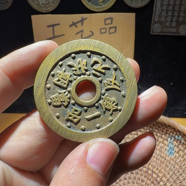 小李小李手机工艺品挂件060