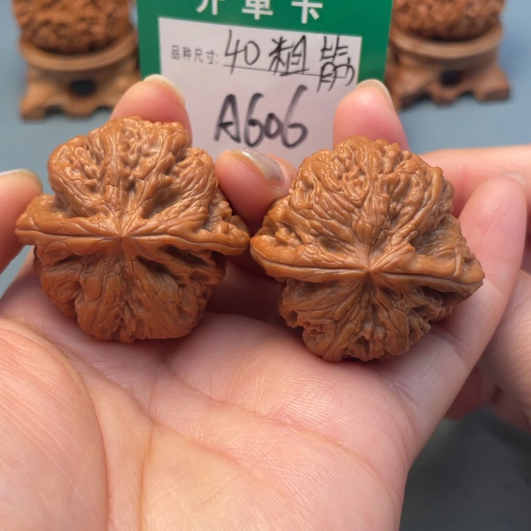 把件桃核文玩核桃