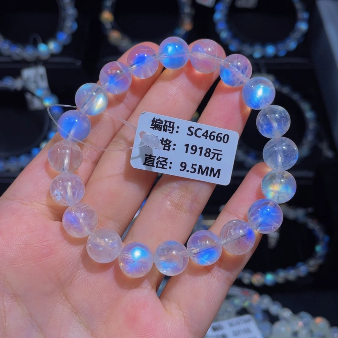 手链未镶嵌月光石SC4660#9.5mm