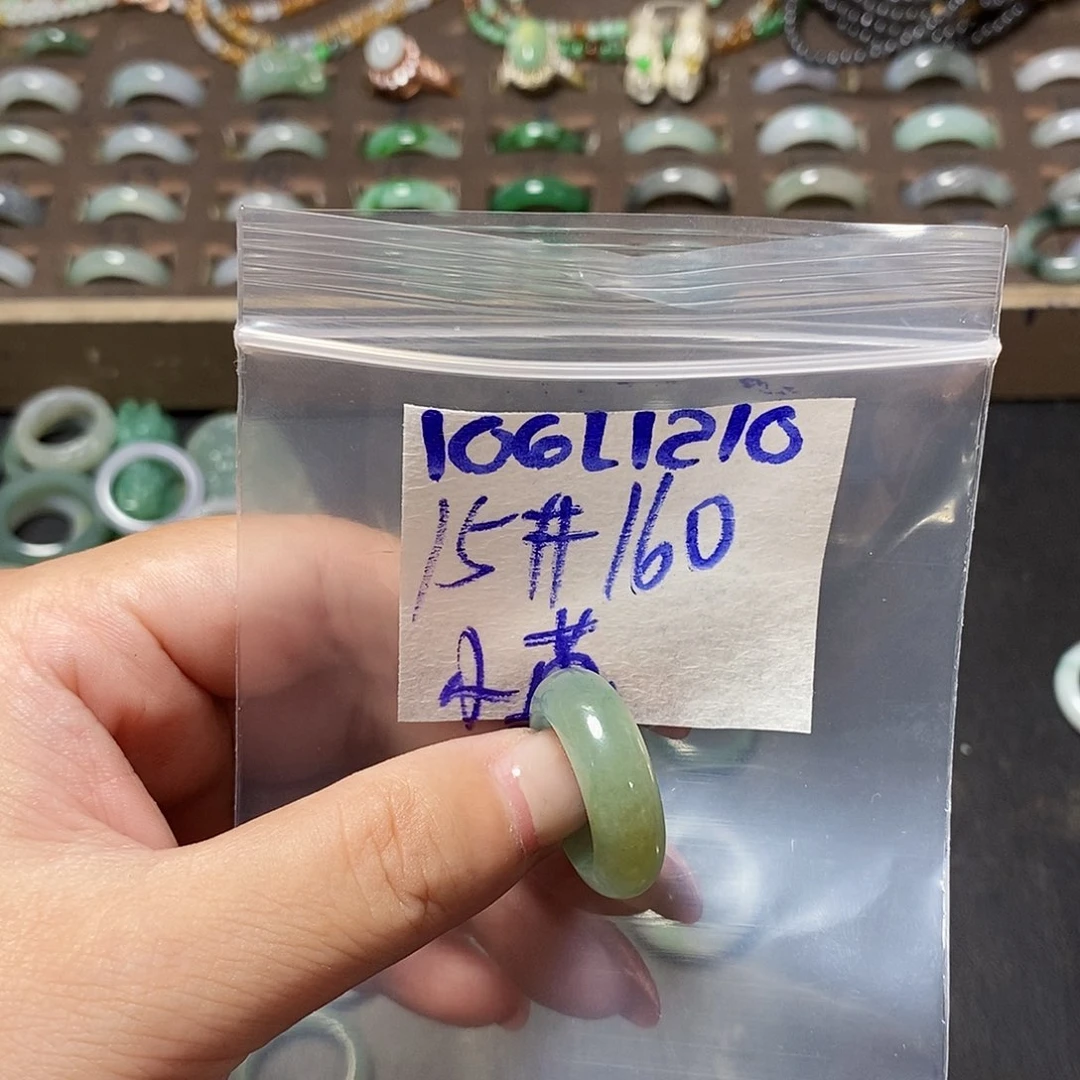 未镶嵌定制翡翠小*