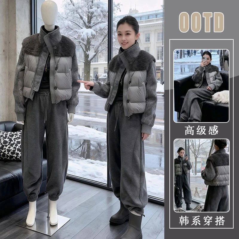 2025年秋冬网红新款时尚棉服女韩系洋气灰色面包服休闲运动裤套装