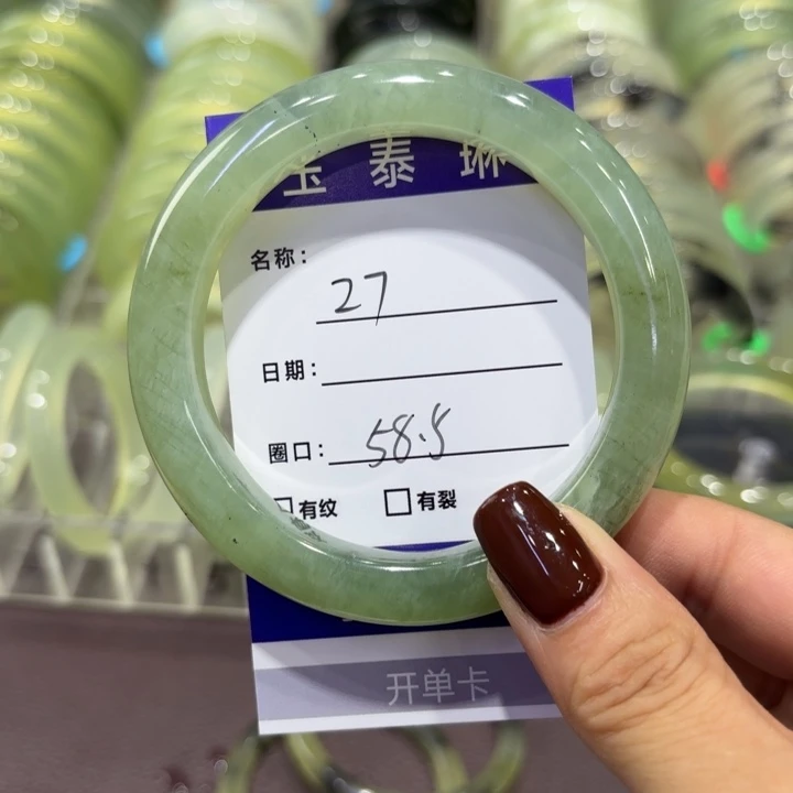 未镶嵌岫玉手镯天然
