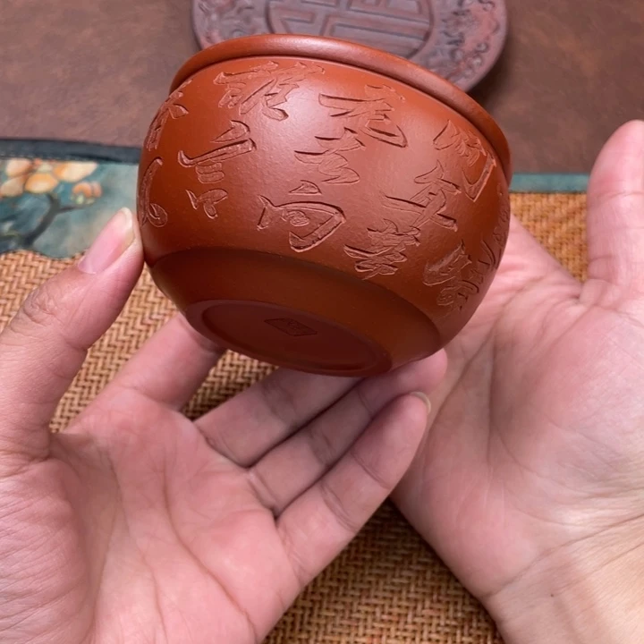 紫砂茶杯原矿紫砂主人杯